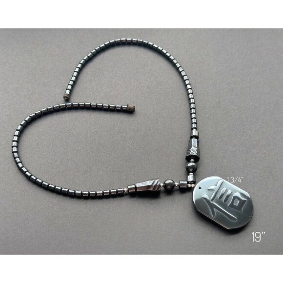 Hematite Necklace Lot of 4 - Picture 3 of 7